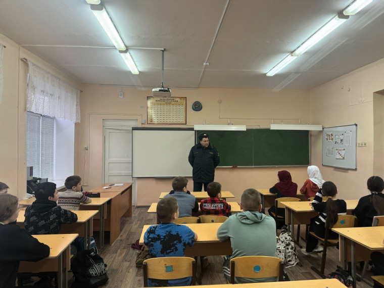 Всемирный день гражданской обороны..
