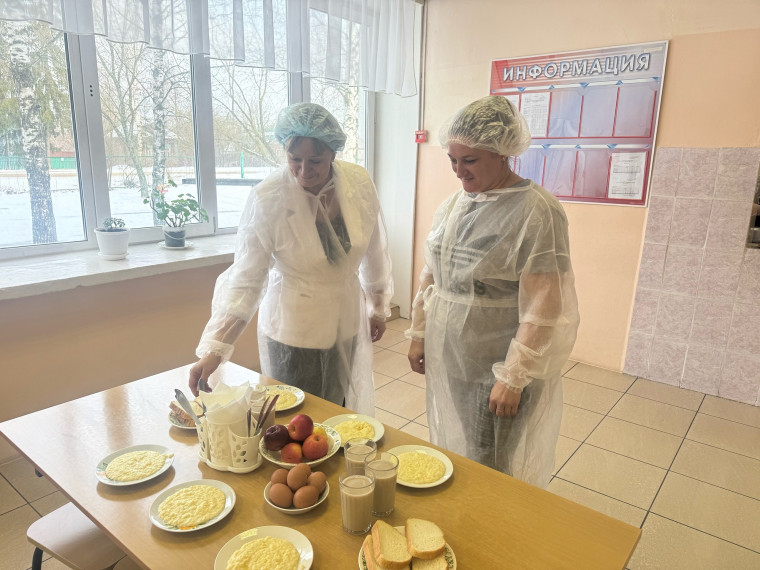 Родительский контроль.