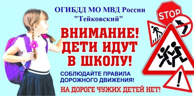 Внимание! Важная информация!!!.