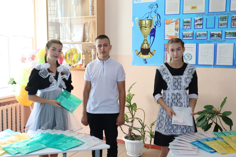 Августовская педагогическая конференция.